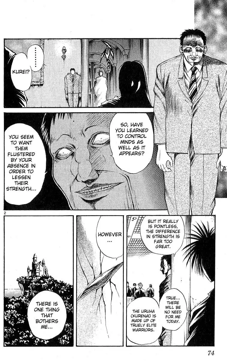 Flame of Recca Chapter 112 2